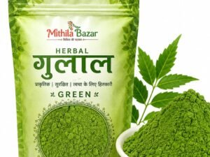 Herbal Gulal – Green