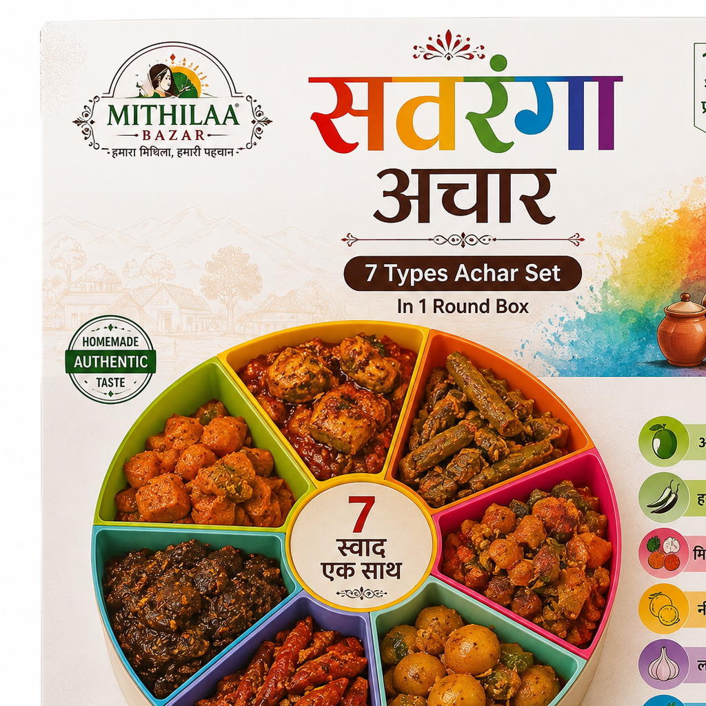 Achar