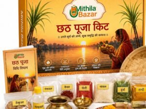Chhath Puja Kit
