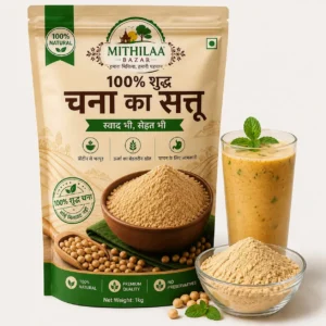 Chana ka Sattu