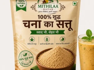 Chana ka Sattu