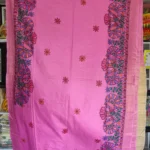 Mulberry Silk Saree photo review