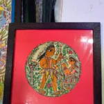 design frame