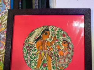 design frame