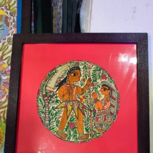 design frame
