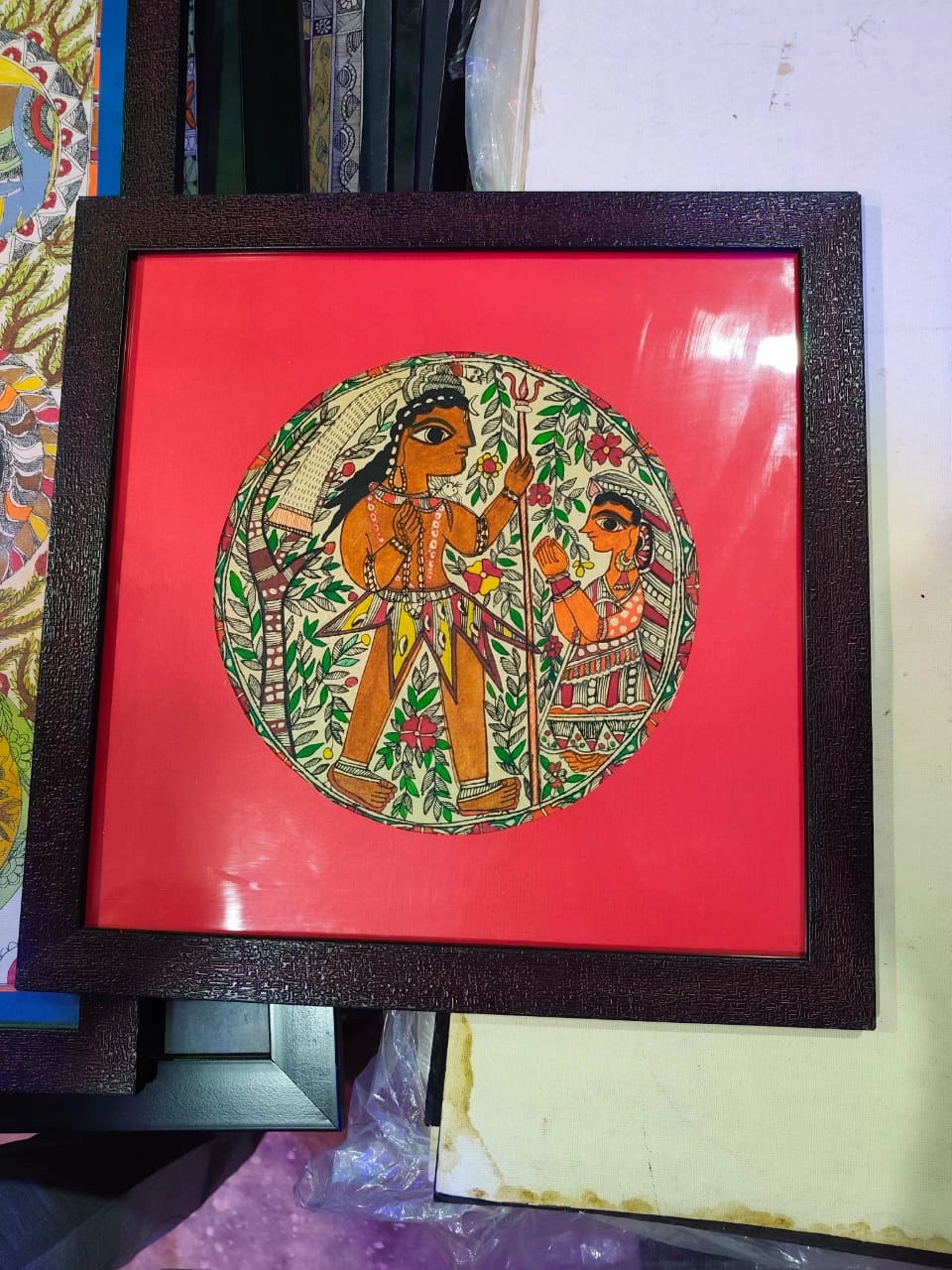 design frame