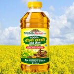 TIRHUT GOLD – 100% पीला सरसों का तेल