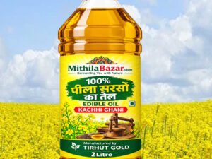 TIRHUT GOLD – 100% पीला सरसों का तेल