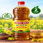 ## Product Name Tirhut Gold Pure Mustard Oil – 1 Litre | शुद्ध सरसों तेल ### Short Description अपने रोज़ाना के भोजन में शामिल करें Tirhut Gold Mustard Oil का पारंपरिक स्वाद और सरसों की खास खुशबू। खाना पकाने, सब्जी, दाल, अचार और पारंपरिक व्यंजनों के लिए उपयुक्त। **Manufactured by:** Tirhut Gold **Marketed by:** MithilaBazar.com **Pack Size:** 1 Litre ### Full Product Description ### Tirhut Gold Pure Mustard Oil – 1 Litre भारतीय रसोई के पारंपरिक स्वाद को बनाए रखने के लिए प्रस्तुत है Tirhut Gold Mustard Oil। सरसों के तेल की विशिष्ट खुशबू और पारंपरिक स्वाद आपके रोज़मर्रा के भोजन को एक खास अनुभव प्रदान करते हैं। यह तेल दैनिक खाना पकाने और पारंपरिक भारतीय व्यंजनों के लिए उपयुक्त है। **मुख्य विशेषताएं:** * सरसों का खाद्य तेल * पारंपरिक सरसों का स्वाद और खुशबू * दैनिक खाना पकाने के लिए उपयोगी * सब्जी, दाल, तड़का और अचार में उपयोग * सुविधाजनक 1 लीटर पैक * घरेलू रसोई के लिए उपयुक्त **उपयोग:** खाना पकाने, सब्जी, दाल, तड़का एवं अचार बनाने में। **ब्रांड:** Tirhut Gold **Manufactured by:** Tirhut Gold **Marketed by:** MithilaBazar.com **Net Quantity:** 1 Litre MithilaBazar.com पर ऑर्डर करें और अपने घर तक सरसों तेल मंगाएं। ### Product Specifications * Product Type: Mustard Oil * Brand: Tirhut Gold * Net Quantity: 1 Litre * Packaging: Sealed Bottle * Manufacturer: Tirhut Gold * Marketer: MithilaBazar.com * Country of Origin: India * Food Preference: Vegetarian ### Storage Instructions ठंडी एवं सूखी जगह पर रखें। सीधे धूप से बचाएं। उपयोग के बाद ढक्कन अच्छी तरह बंद करें। ### SEO Details SEO Title: Buy Tirhut Gold Pure Mustard Oil 1 Litre Online | Mithila Bazar Meta Description: Buy Tirhut Gold Mustard Oil 1 Litre online at MithilaBazar.com. Traditional mustard oil for everyday cooking, vegetables, dal and pickles. Focus Keyword: Tirhut Gold Mustard Oil 1 Litre URL Slug: tirhut-gold-mustard-oil-1-litre Product Tags: Mustard Oil, Sarso Tel, Tirhut Gold, Cooking Oil, 2Litre Oil, Edible Oil, Mithila Bazar