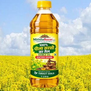 TIRHUT GOLD – 100% पीला सरसों का तेल