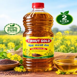 ## Product Name Tirhut Gold Pure Mustard Oil – 1 Litre | शुद्ध सरसों तेल ### Short Description अपने रोज़ाना के भोजन में शामिल करें Tirhut Gold Mustard Oil का पारंपरिक स्वाद और सरसों की खास खुशबू। खाना पकाने, सब्जी, दाल, अचार और पारंपरिक व्यंजनों के लिए उपयुक्त। **Manufactured by:** Tirhut Gold **Marketed by:** MithilaBazar.com **Pack Size:** 1 Litre ### Full Product Description ### Tirhut Gold Pure Mustard Oil – 1 Litre भारतीय रसोई के पारंपरिक स्वाद को बनाए रखने के लिए प्रस्तुत है Tirhut Gold Mustard Oil। सरसों के तेल की विशिष्ट खुशबू और पारंपरिक स्वाद आपके रोज़मर्रा के भोजन को एक खास अनुभव प्रदान करते हैं। यह तेल दैनिक खाना पकाने और पारंपरिक भारतीय व्यंजनों के लिए उपयुक्त है। **मुख्य विशेषताएं:** * सरसों का खाद्य तेल * पारंपरिक सरसों का स्वाद और खुशबू * दैनिक खाना पकाने के लिए उपयोगी * सब्जी, दाल, तड़का और अचार में उपयोग * सुविधाजनक 1 लीटर पैक * घरेलू रसोई के लिए उपयुक्त **उपयोग:** खाना पकाने, सब्जी, दाल, तड़का एवं अचार बनाने में। **ब्रांड:** Tirhut Gold **Manufactured by:** Tirhut Gold **Marketed by:** MithilaBazar.com **Net Quantity:** 1 Litre MithilaBazar.com पर ऑर्डर करें और अपने घर तक सरसों तेल मंगाएं। ### Product Specifications * Product Type: Mustard Oil * Brand: Tirhut Gold * Net Quantity: 1 Litre * Packaging: Sealed Bottle * Manufacturer: Tirhut Gold * Marketer: MithilaBazar.com * Country of Origin: India * Food Preference: Vegetarian ### Storage Instructions ठंडी एवं सूखी जगह पर रखें। सीधे धूप से बचाएं। उपयोग के बाद ढक्कन अच्छी तरह बंद करें। ### SEO Details SEO Title: Buy Tirhut Gold Pure Mustard Oil 1 Litre Online | Mithila Bazar Meta Description: Buy Tirhut Gold Mustard Oil 1 Litre online at MithilaBazar.com. Traditional mustard oil for everyday cooking, vegetables, dal and pickles. Focus Keyword: Tirhut Gold Mustard Oil 1 Litre URL Slug: tirhut-gold-mustard-oil-1-litre Product Tags: Mustard Oil, Sarso Tel, Tirhut Gold, Cooking Oil, 2Litre Oil, Edible Oil, Mithila Bazar