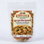 Mithila Bazar Chura Bhujа With Peanut – Traditional Bihar Special Namkeen (400g)