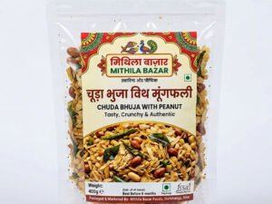 Mithila Bazar Chura Bhujа With Peanut – Traditional Bihar Special Namkeen (400g)