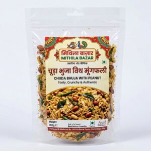 Mithila Bazar Chura Bhujа With Peanut – Traditional Bihar Special Namkeen (400g)